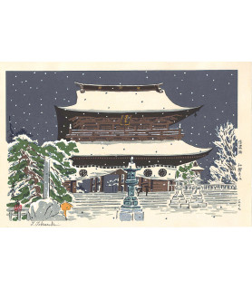 "信濃路	善光寺 Road to Shinano / Zenkoji Temple" - 徳力富吉郞 Tomikichiro Tokuriki (1902-2000)