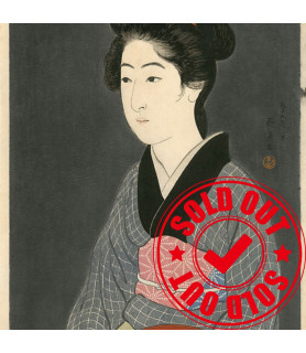 "盆持てる女 Waitress with a Red Tray" - 橋口 五葉 Goyō Hashiguchi (1880 - 1921) 
